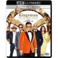 キングスマン:ゴールデン・サークル [4K Ultra HD Blu-ray Disc+Blu-ray Disc]