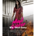 聖女/Mad Sister