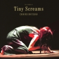 Tiny Screams＜通常盤＞