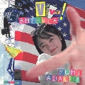 Viva! AMERICA