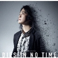 DIES IN NO TIME＜通常盤＞