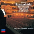 プロコフィエフ:バレエ≪ロメオとジュリエット≫