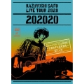 KAZUYOSHI SAITO LIVE TOUR 2020 "202020" 幻のセットリストで2日間開催!～万事休すも起死回生～ Live at 中野サンプラザホール 2021.4.28 [DVD+CD+202020ロゴ入りオリジナルバッグ]＜初回限定盤＞