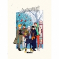 January [CD+COMIC]＜初回限定盤＞