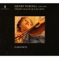 パーセルの室内楽曲・独奏曲～鍵盤楽曲から四声のソナタまで