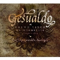 ジェズアルド: マドリガーレ集第1巻