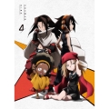 SHAMAN KING Blu-ray BOX 4 [2Blu-ray Disc+3CD]＜初回生産限定版＞