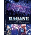 2021.10.16 HAGANE ONEMAN LIVE 第三章『月詠の時』