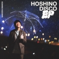 ほしのディスコ EP [CD+DVD]＜初回盤＞