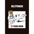 蛙の唄/Merry Go Round Girl + VELTPUNCH 25YEARS BOOK [CD+メモリアルブック]＜初回限定盤＞