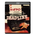 デッドライン 「恐怖の極限」とは何か?あるホラー作家の衝撃の体験! ＜コレクターズ・エディション＞