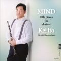 《マインド》 クラリネット小品集
