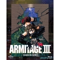 ARMITAGE III(アミテージ・ザ・サード)Complete Blu-ray BOX [2Blu-ray Disc+2CD]