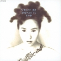 VOICE OF OOPARTS＜限定盤＞