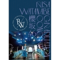櫻坂46 RISA WATANABE GRADUATION CONCERT＜通常盤＞