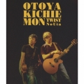 ツイストノウタ [2CD+DVD]