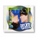 Best Friend Ever＜初回生産限定盤 JENO ver.＞