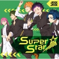 SuperStar EP＜通常盤＞