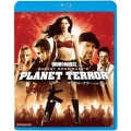プラネット・テラー in グラインドハウス