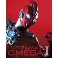 ウルトラマンオメガ Blu-ray BOX I＜特装限定版＞