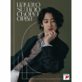 CHOPIN ORBIT [Blu-spec CD2+Blu-ray Disc+BOOK]＜初回生産限定盤＞