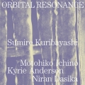 Orbital Resonance