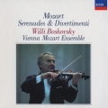 モーツァルト:セレナード集&ディヴェルティメント集