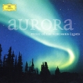 オーロラ
