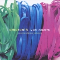 amaranth ～multicolored～