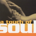 ア・タッチ・オブ・ソウル～アーバン・メロウ・プレゼンツ