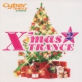 サイバートランス・プレゼンツ・クリスマス・トランス　２[CCCD]