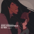 ブラウンシュガー・レコーズ・プレゼンツ・ソウル・エッセンシャルズ DJ・ミックス・チャプター2