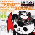 TVアニメーション『パンダーゼット THE ROBONIMATION』オリジナルサウンドトラックVol.1