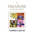 フリッパーズ・ギター BEST
