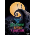 ナイトメアー・ビフォア・クリスマス