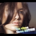 too close～誰より好きなのに～