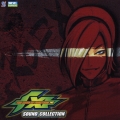 ザ・キング・オブ・ファイターズ　ＸＩ　サウンドコレクション