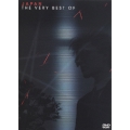 ザ・ヴェリー・ベスト・オブ