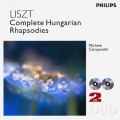 リスト:ハンガリー狂詩曲全集 第1番-第19番