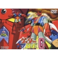ゲッターロボG VOL.1