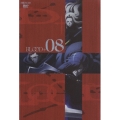 BLOOD+08