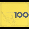 ベスト室内楽 100