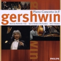 ガーシュウィン:ピアノ協奏曲へ調
