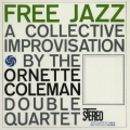 フリー・ジャズ +1＜初回限定盤＞