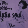 ラテン・ソウル