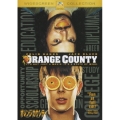 オレンジ カウンティ