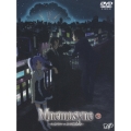 Mnemosyne-ムネモシュネの娘たち- 2 [DVD+CD]