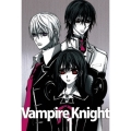 ヴァンパイア騎士 01  [DVD+CD]＜初回限定版＞