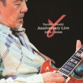 Yasuhiro Suzuki Anniversary Live 1970-2008