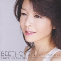 ベスト・オブ・ベートーヴェン II 月光・田園・テンペスト